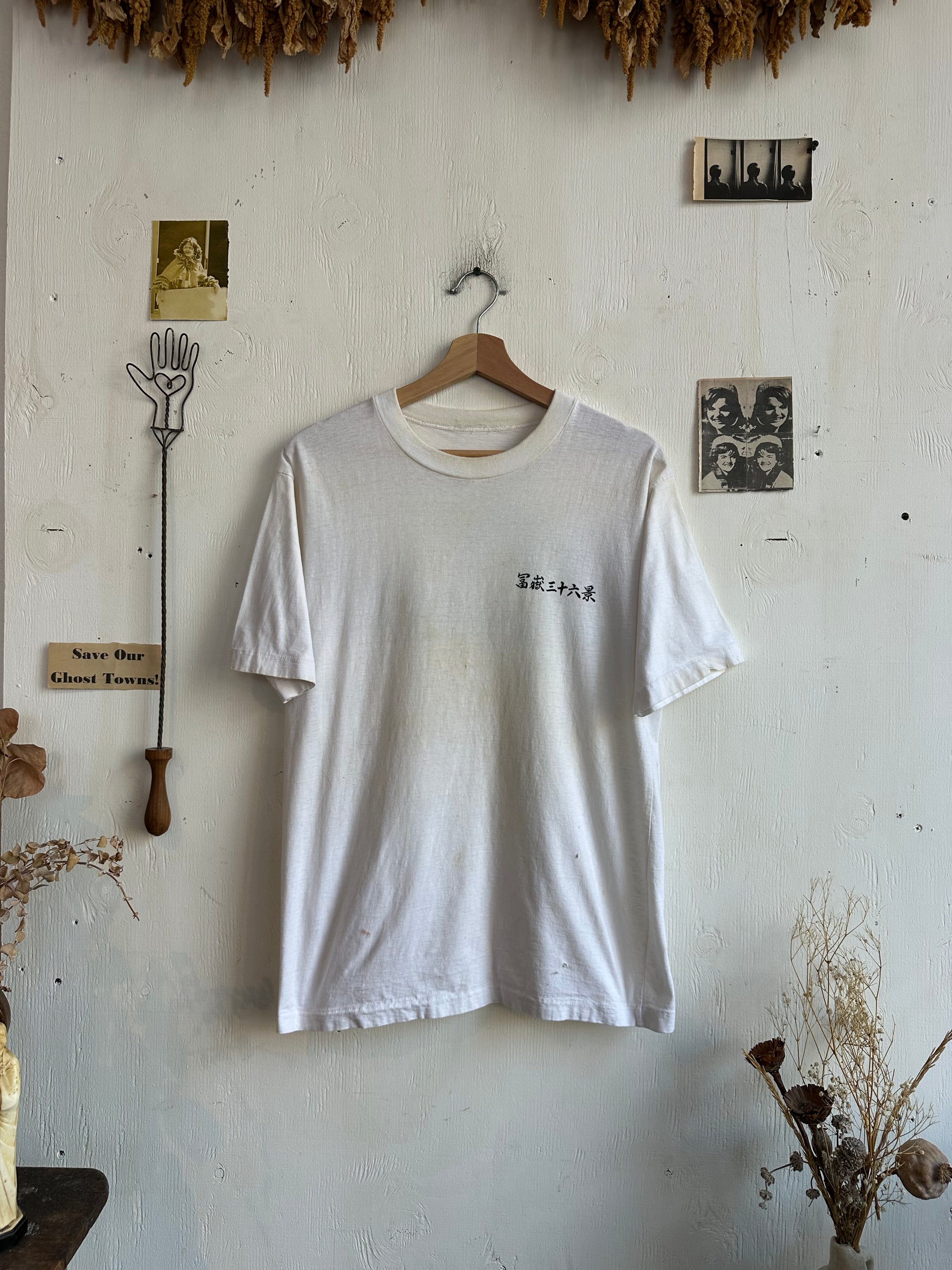 1980s The Big Wave Tee