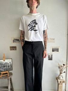 1980s Japan Tee (M/L)