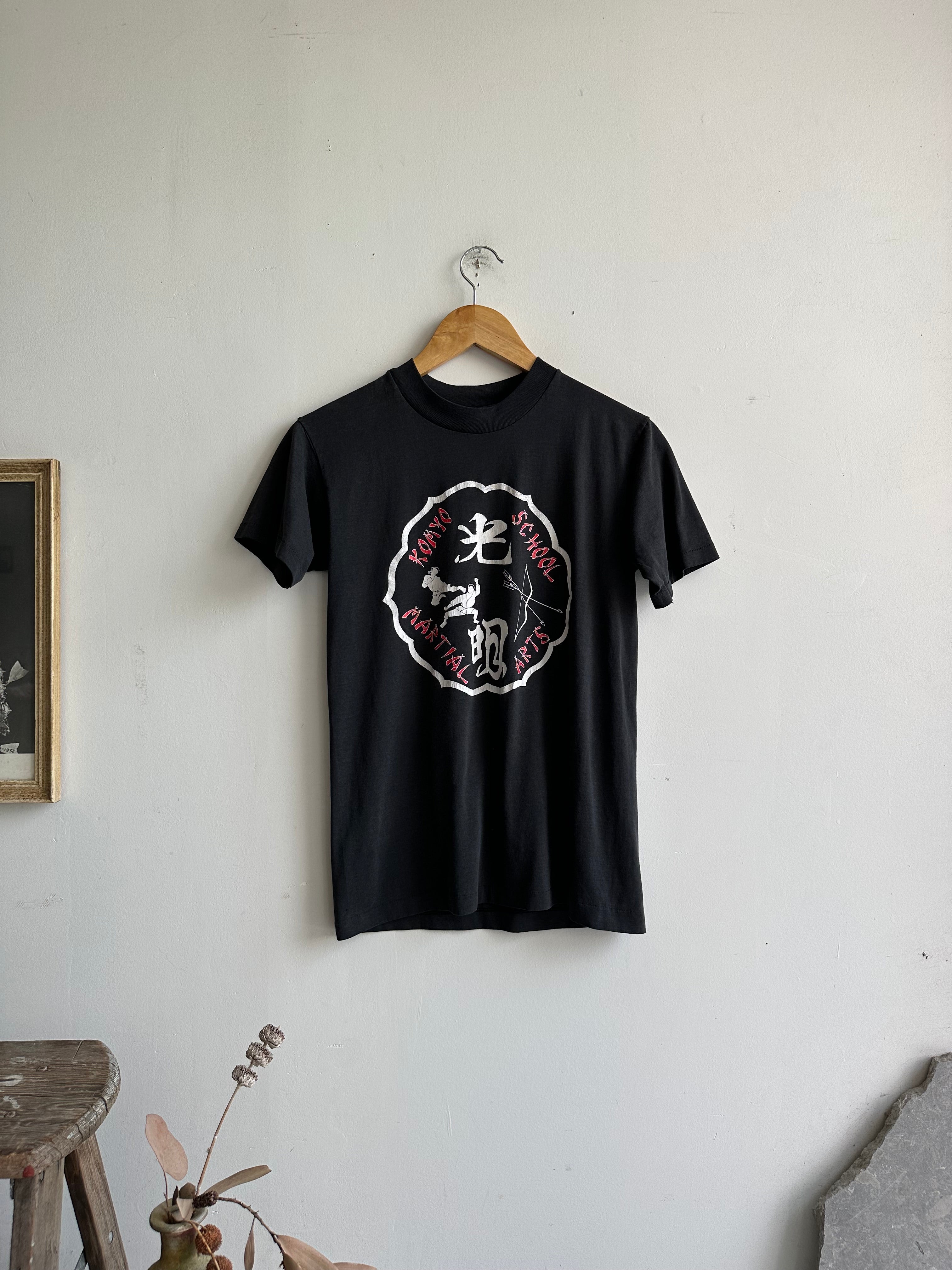 1980s Faded Komyo Martial Arts Tee (S/M)