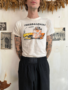 1980s Thessaloniki T-Shirt (S/M)