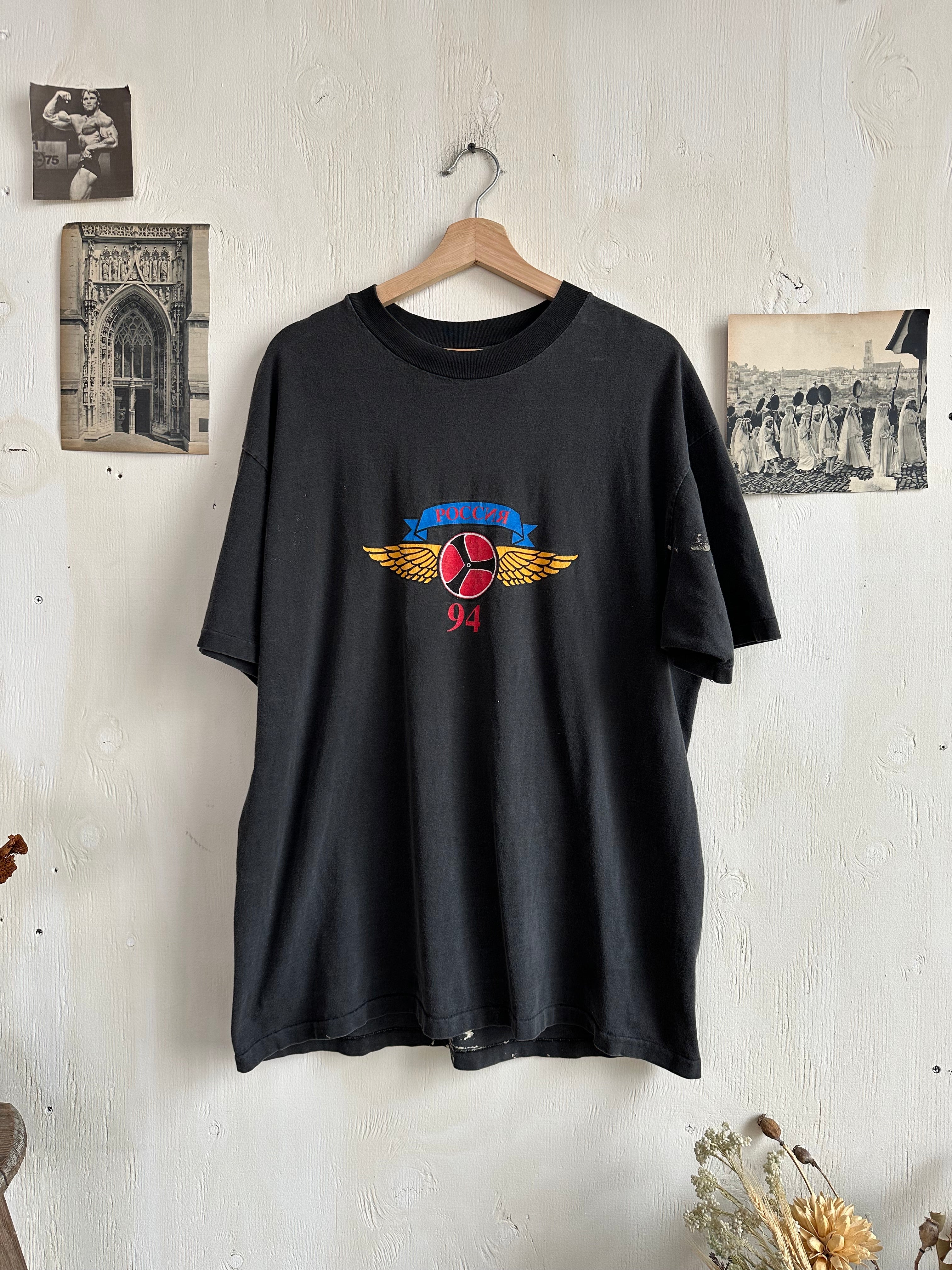 1994 Well-Worn Russia T-Shirt (XL)
