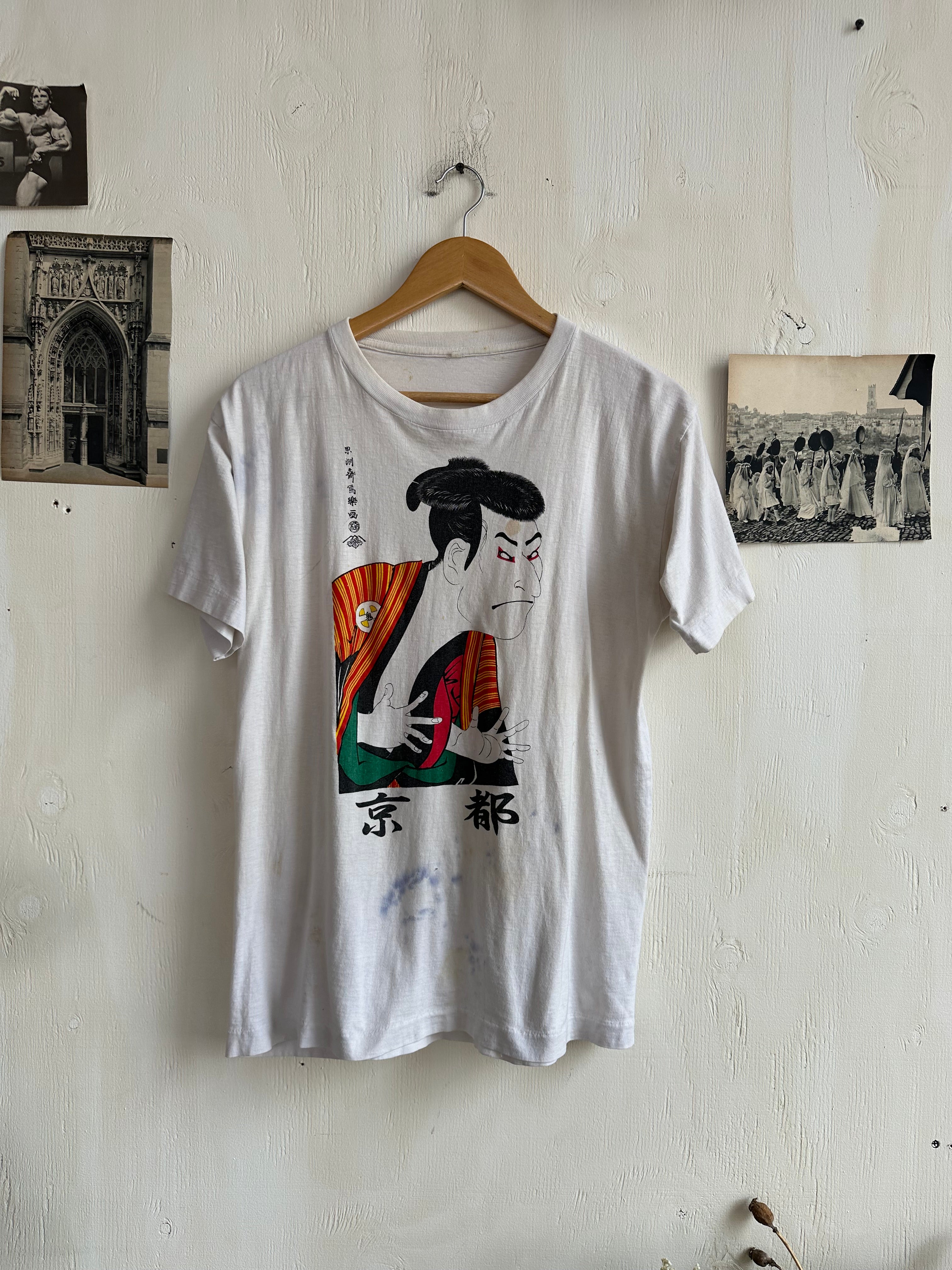 1990s Discolored Toshusai Sharaku T-Shirt (M/L)