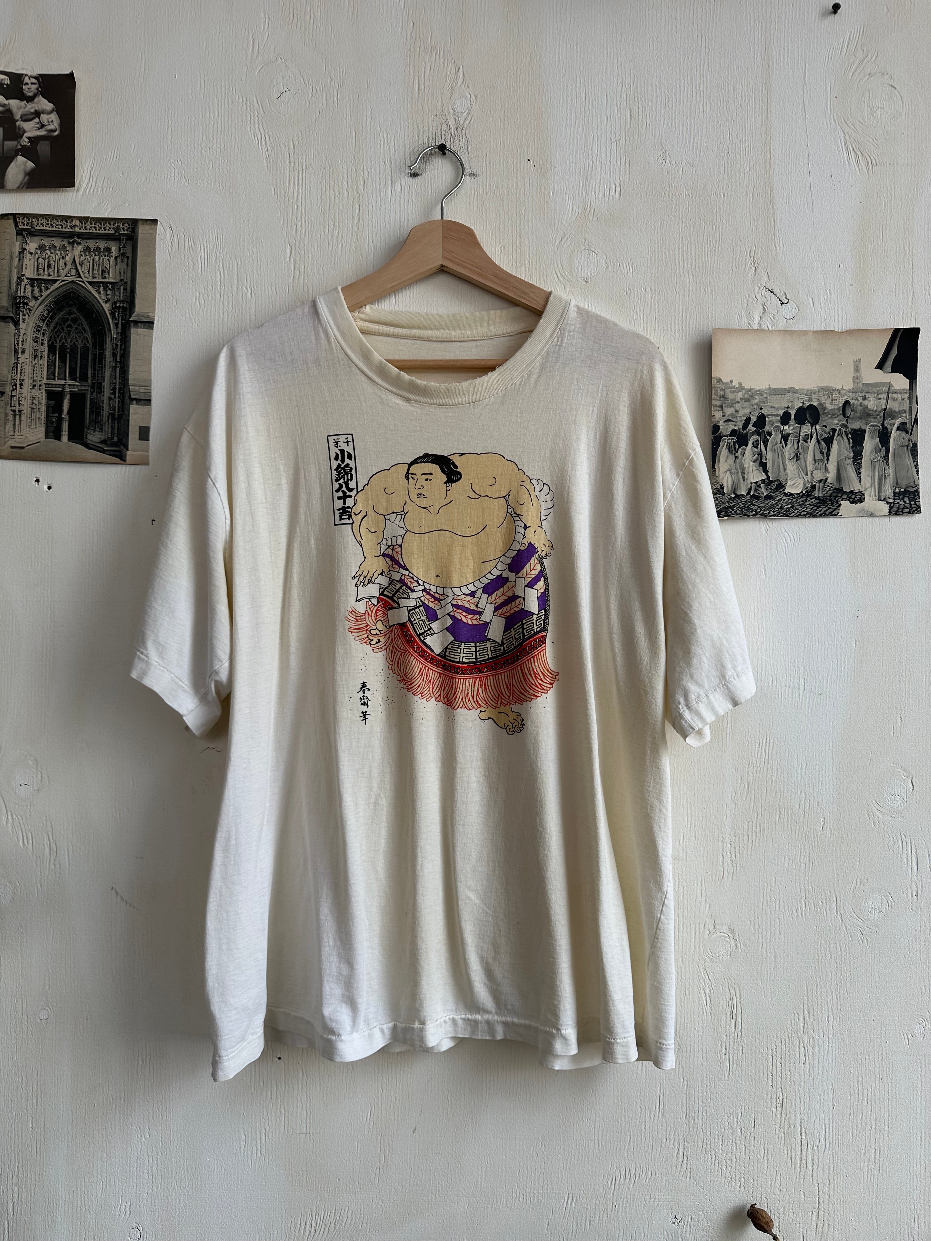 1980s Well-Worn Sumo Wrestler T-Shirt (Boxy XL/XXL)