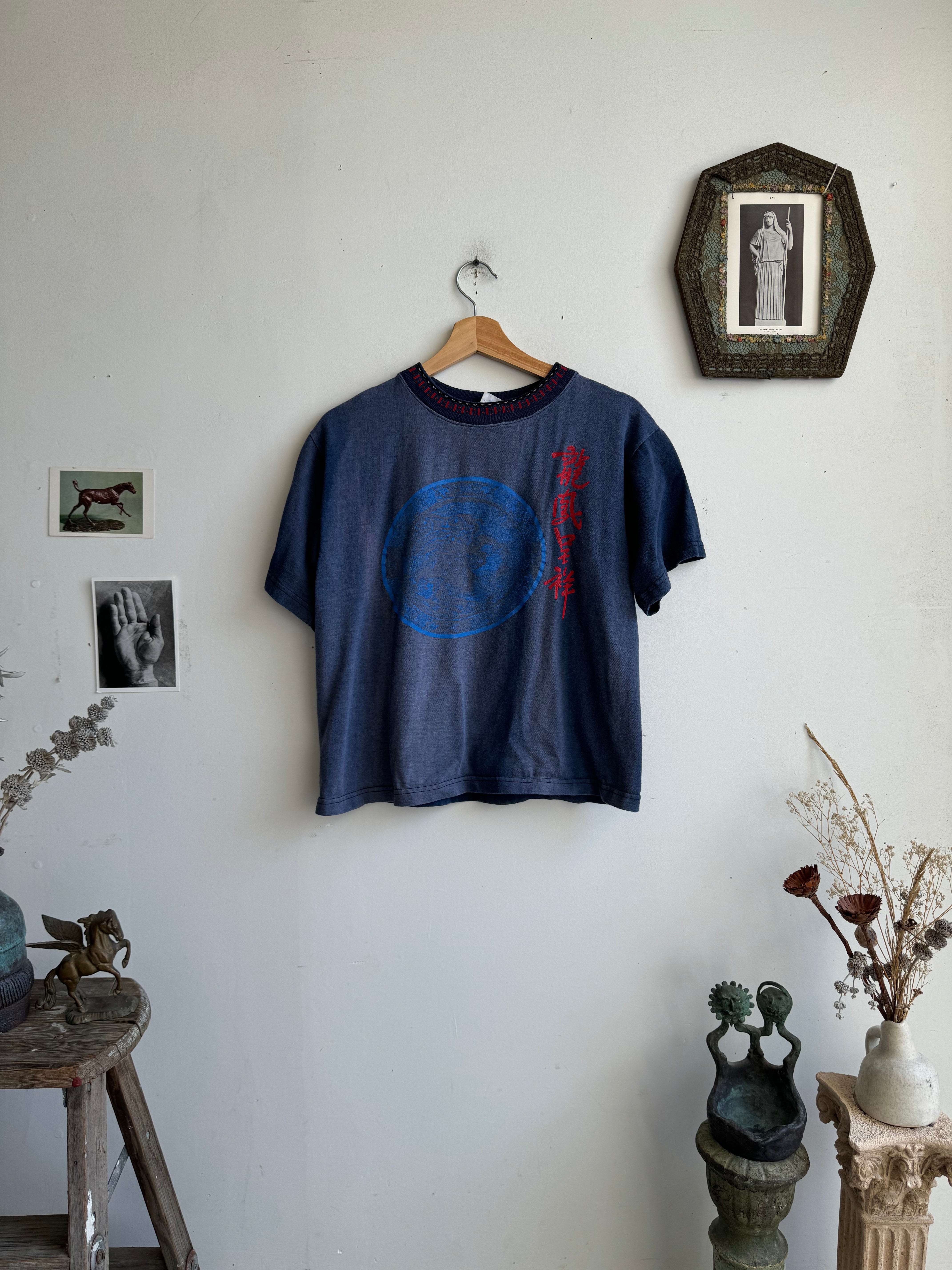 1980s Faded Tiger T-Shirt (Boxy S)