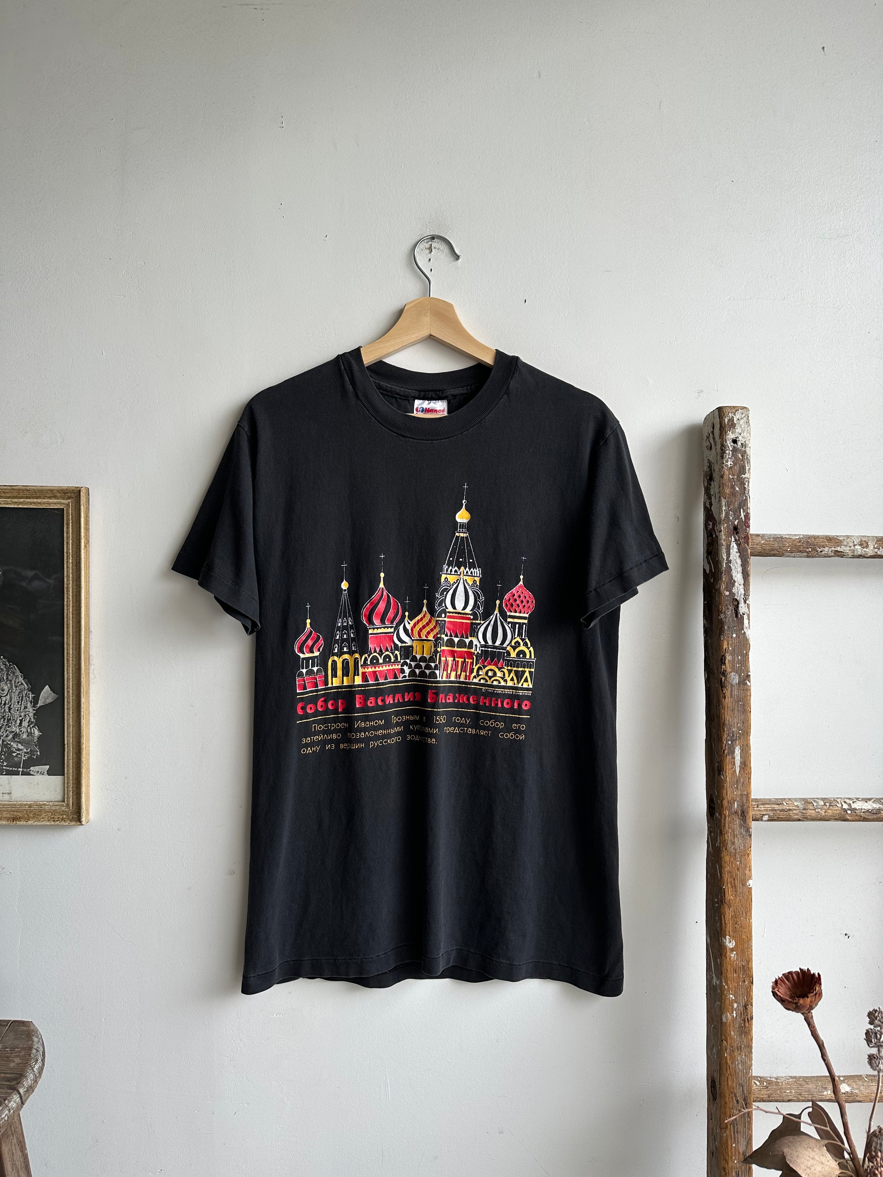 1990 Soviet Era Moscow T-Shirt (M/L)