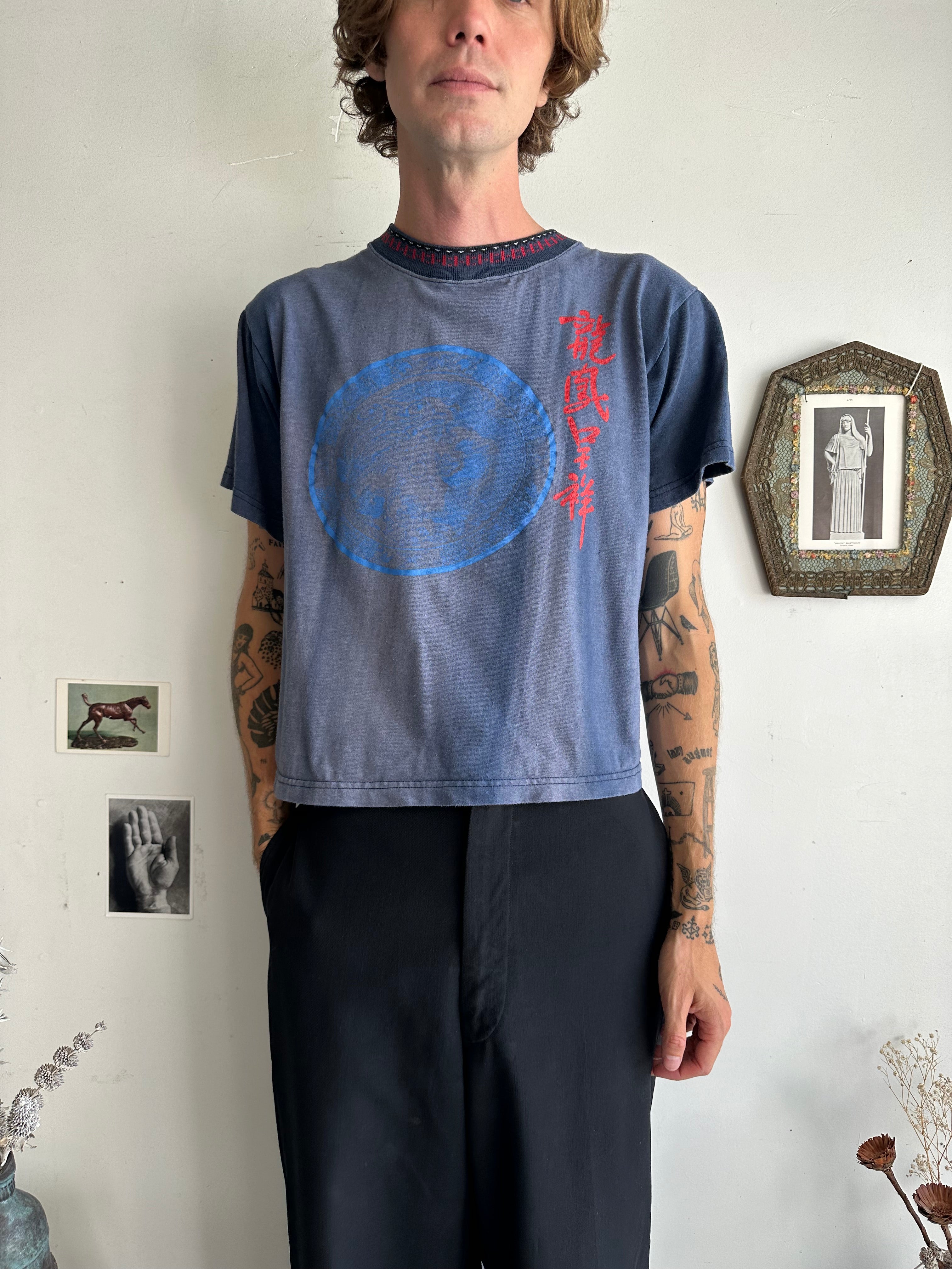 1980s Faded Tiger T-Shirt (Boxy S)