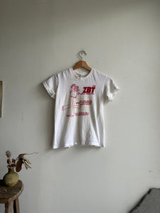 1970s Dance Marathon Tee (S/M)