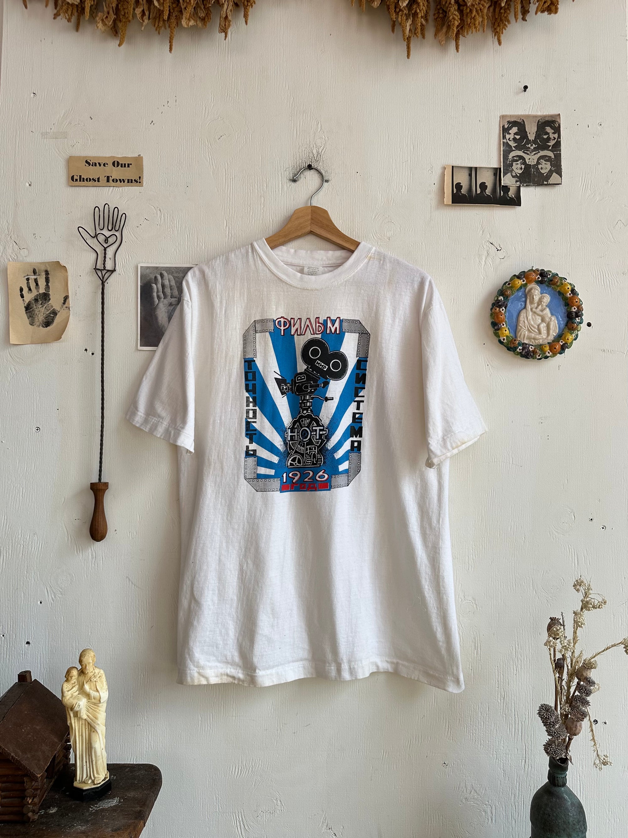 1980s Russian Filmmaking Tee