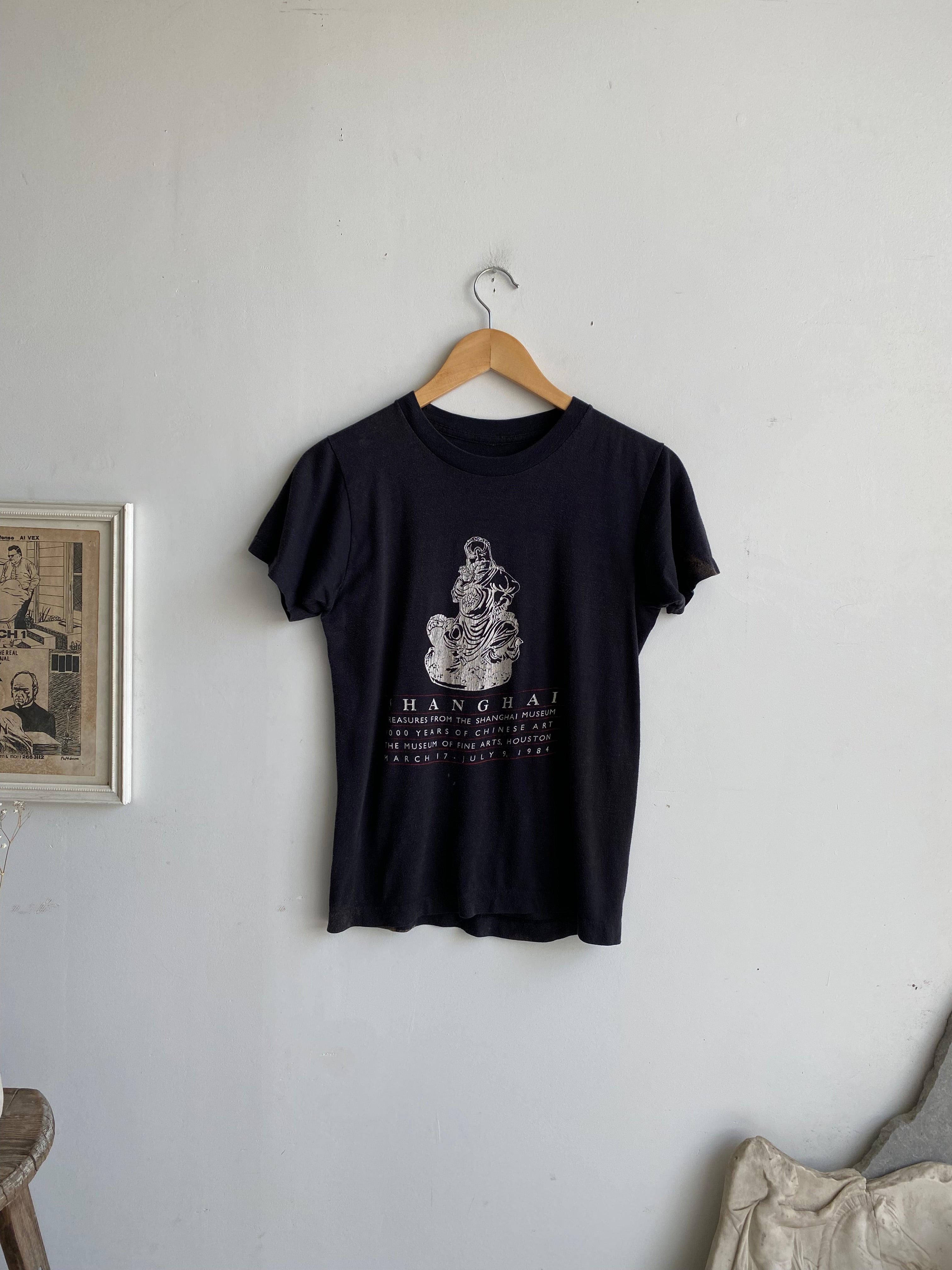 1984 Shanghai T-Shirt (S)