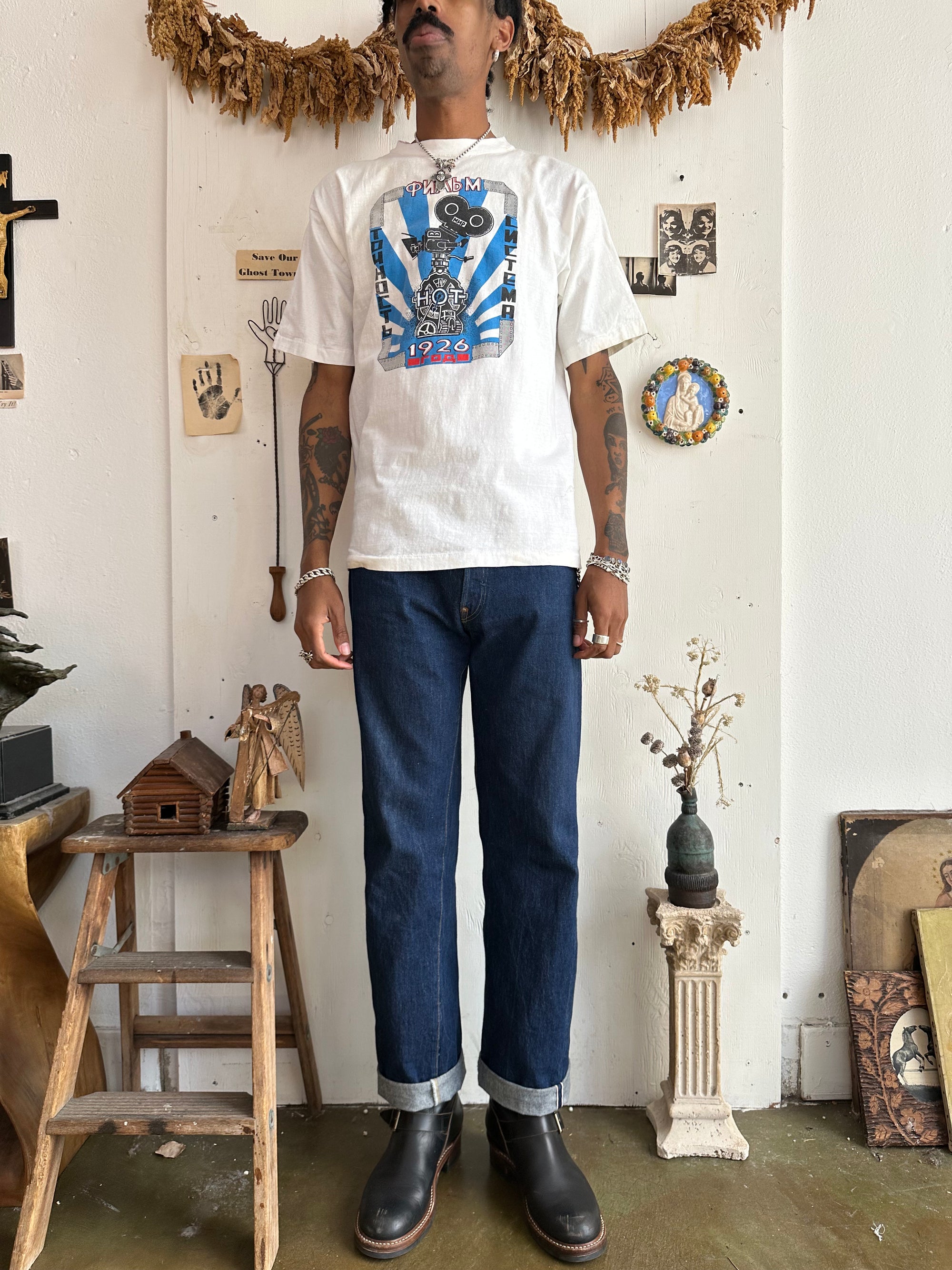 1980s Russian Filmmaking Tee