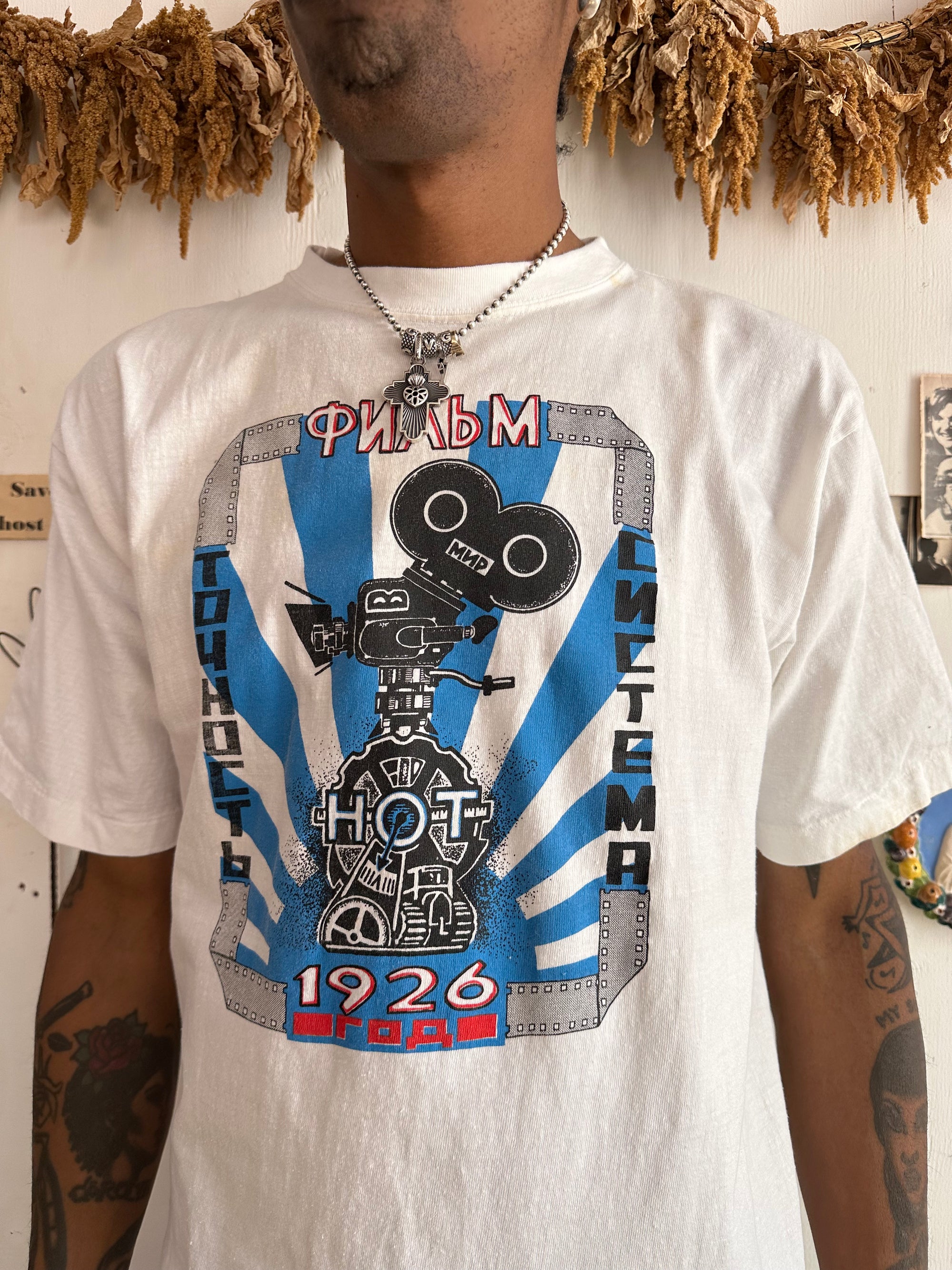 1980s Russian Filmmaking Tee