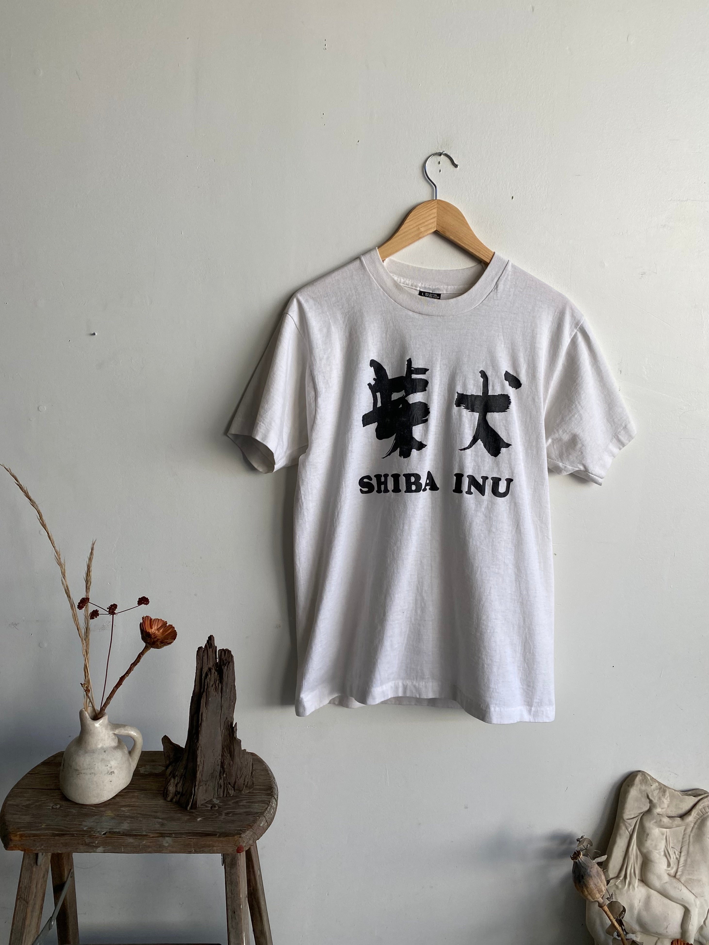 1980s Shiba Inu T-Shirt (M/L)