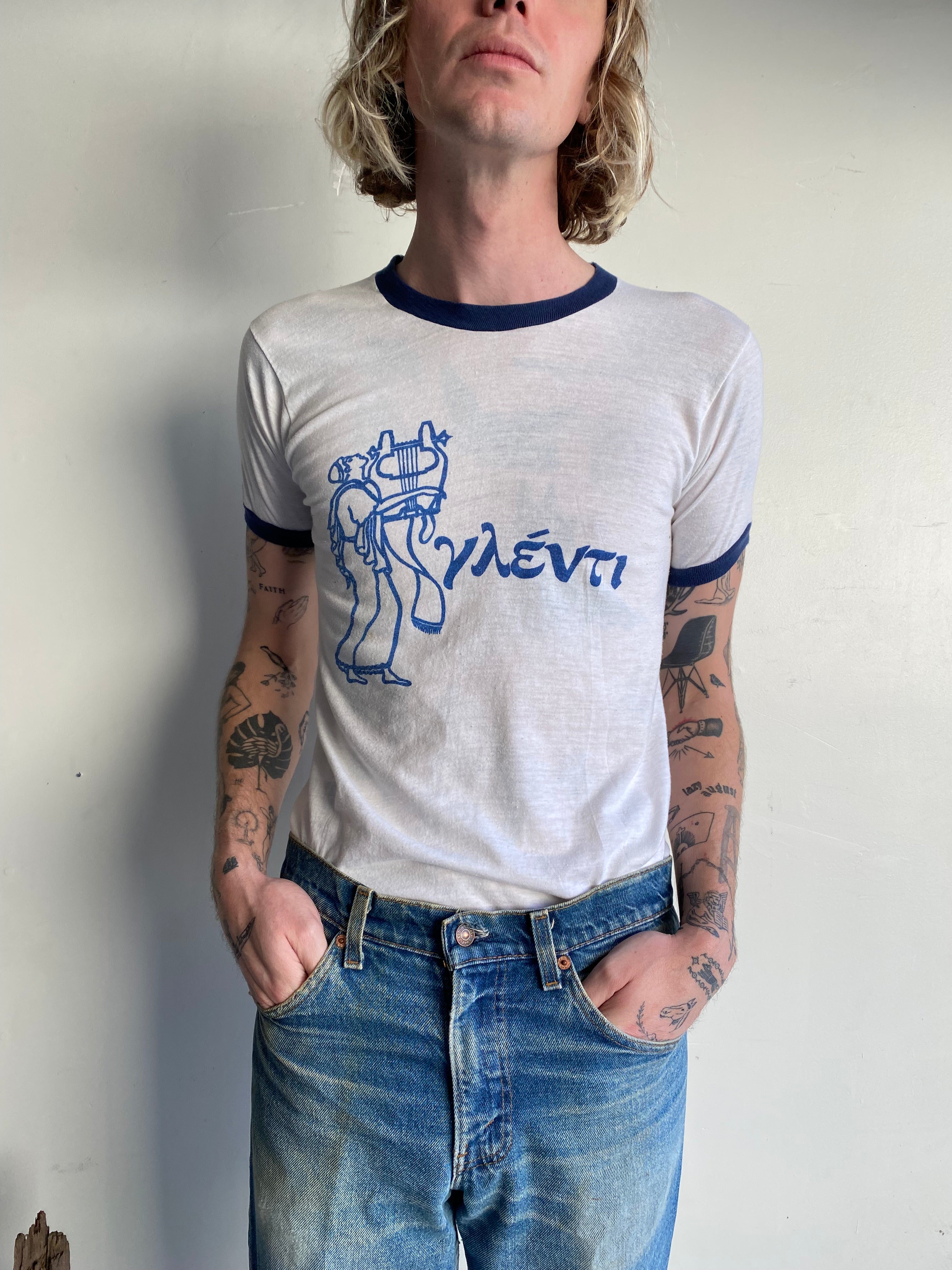 1970s Greek Lyre Player Tee (S/M)