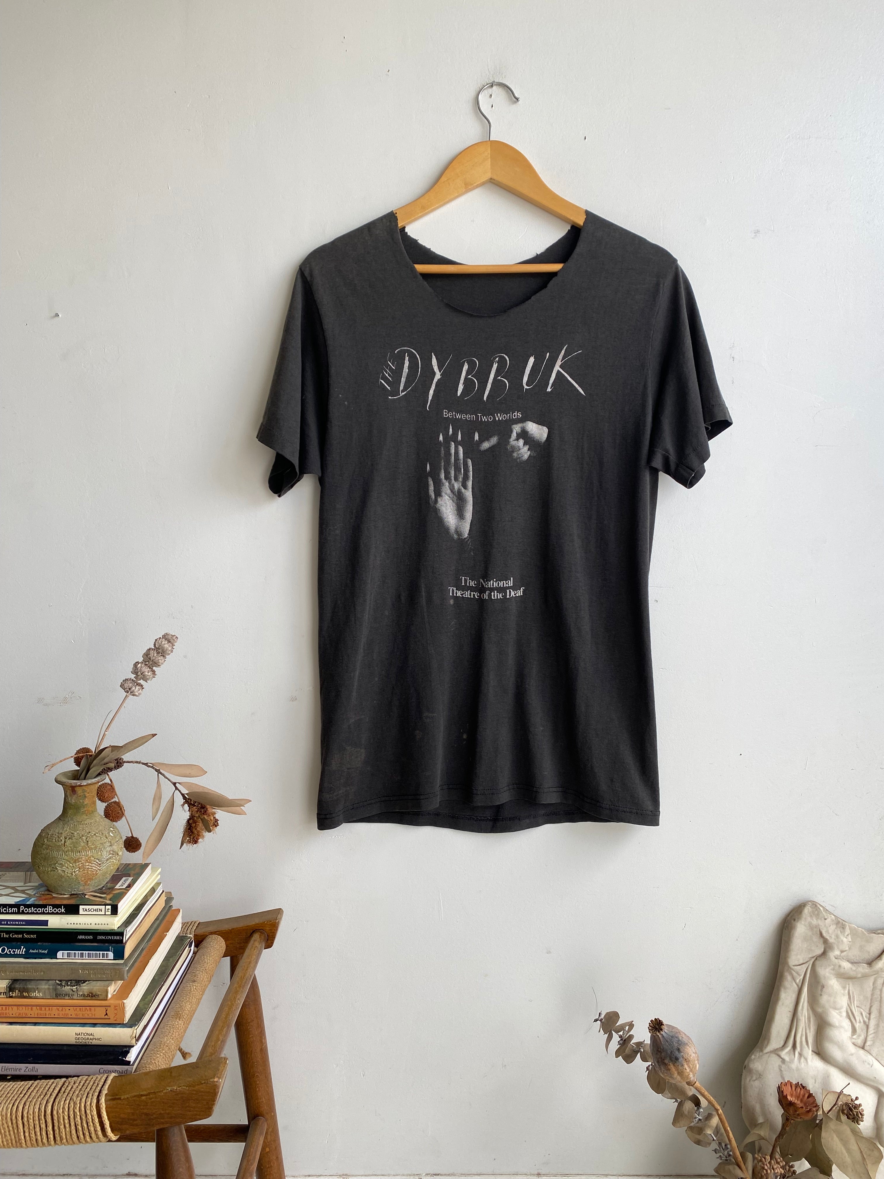 1980s chopped The Dybbuk T-Shirt (S/M)