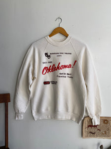 1993 Muskegon Theatre Sweatshirt (M)