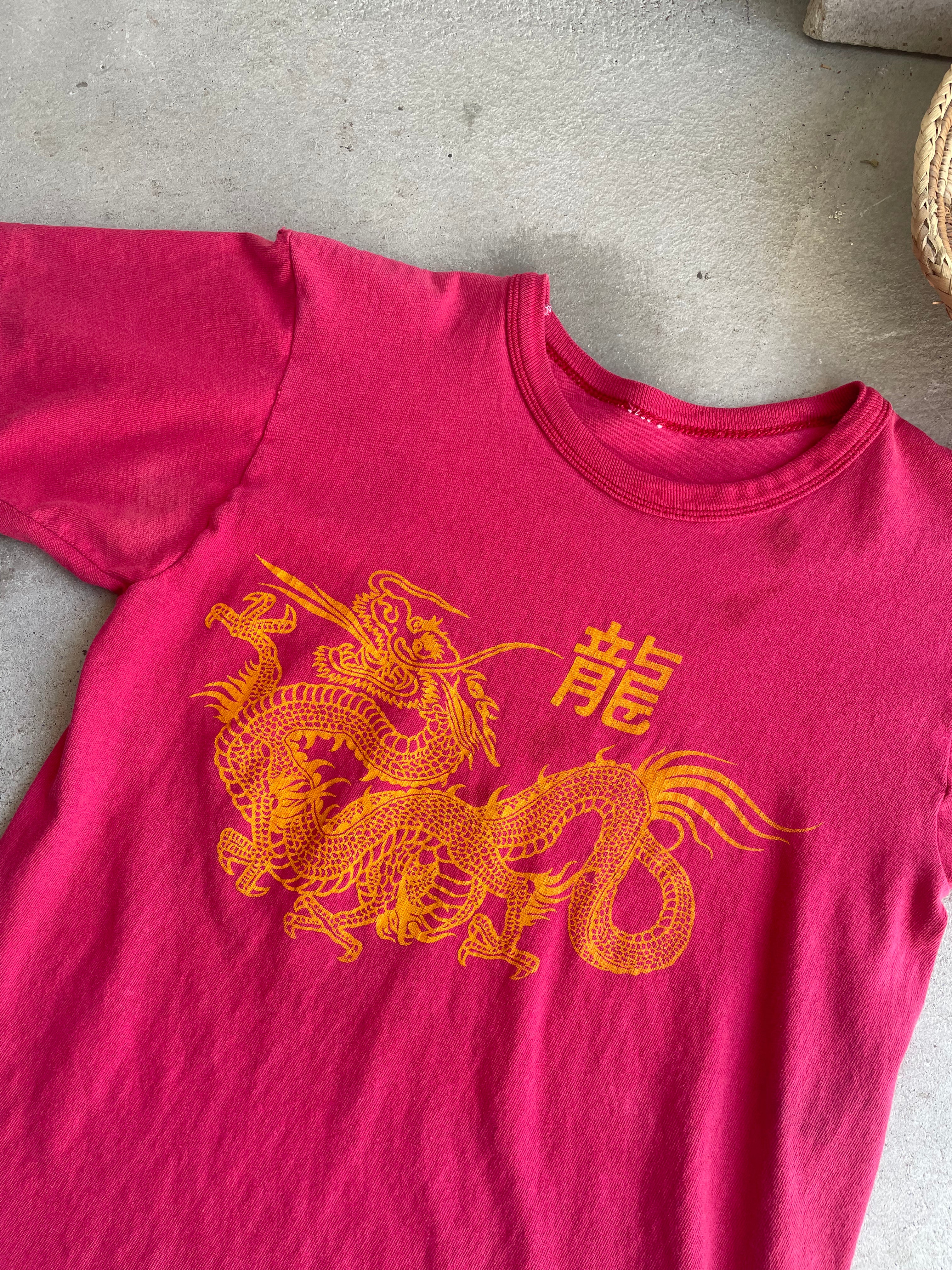 1970s Thrashed Chinese Dragon T-Shirt (S)